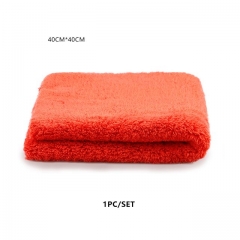 Red Drying Cloth